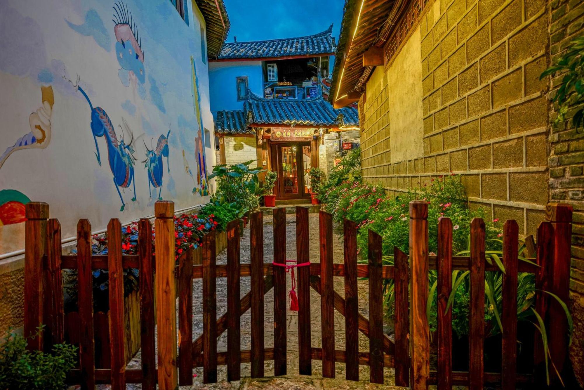 Flower Without Boundary 麗江市 エクステリア 写真